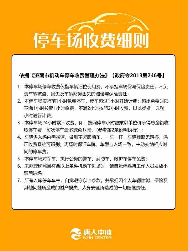 微信图片_20181222131309.jpg
