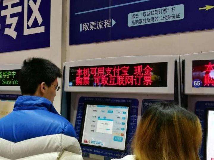 微信图片_20181222143647.jpg