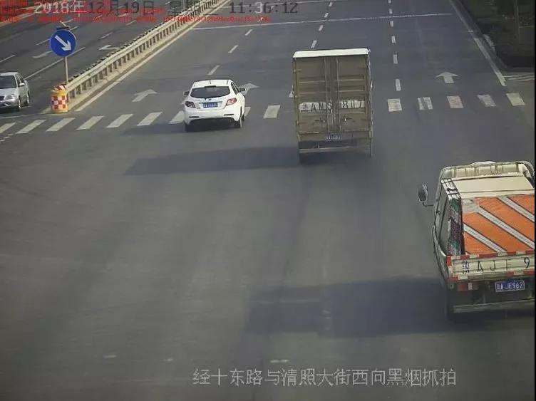 微信图片_20181222150124.jpg