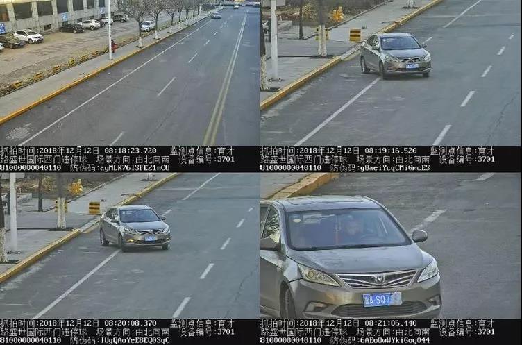 微信图片_20181222150113.jpg