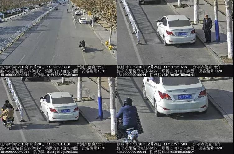 微信图片_20181222150154.jpg