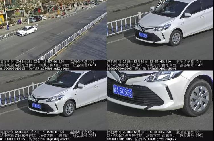 微信图片_20181222150152.jpg
