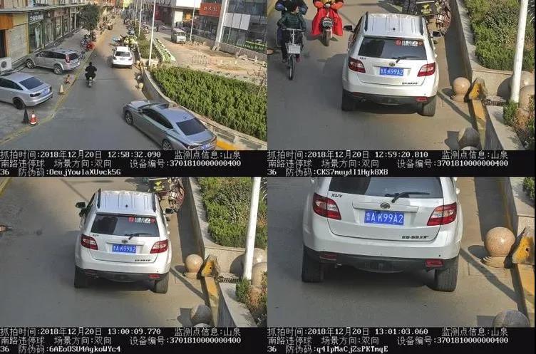 微信图片_20181222150223.jpg