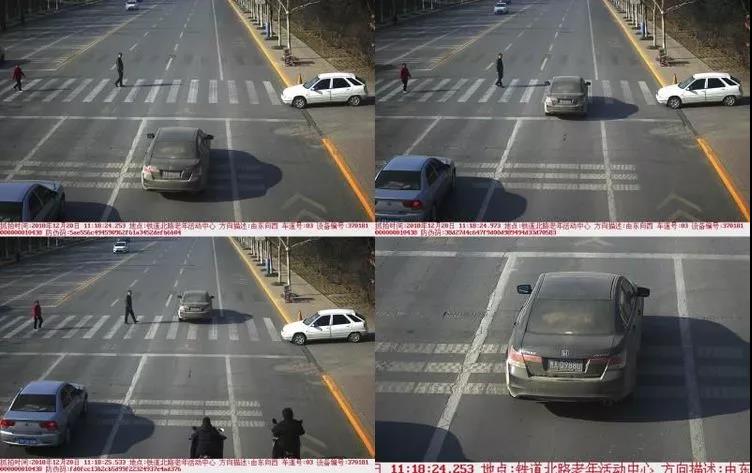 微信图片_20181222150157.jpg