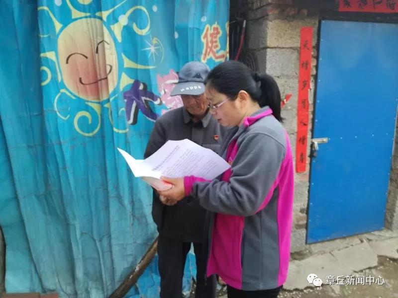 微信图片_20181222161911.jpg