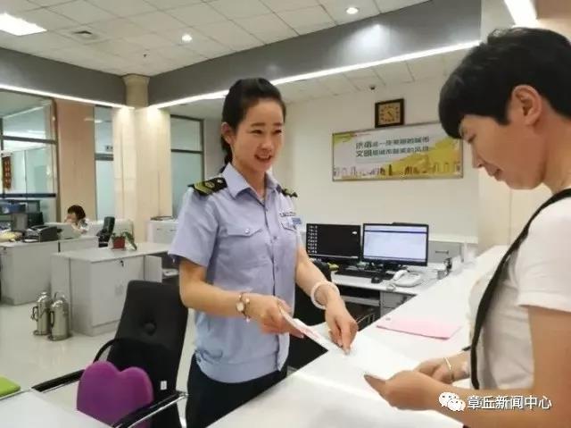 微信图片_20181222162842.jpg