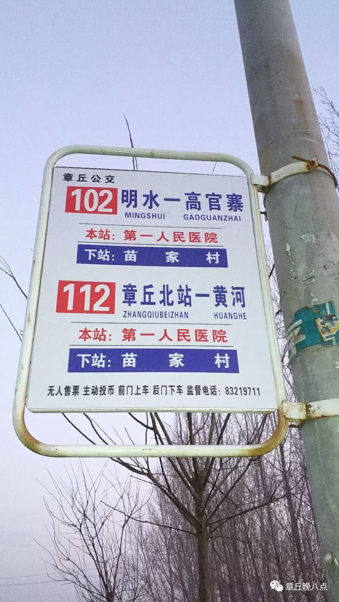微信图片_20181224083629.jpg