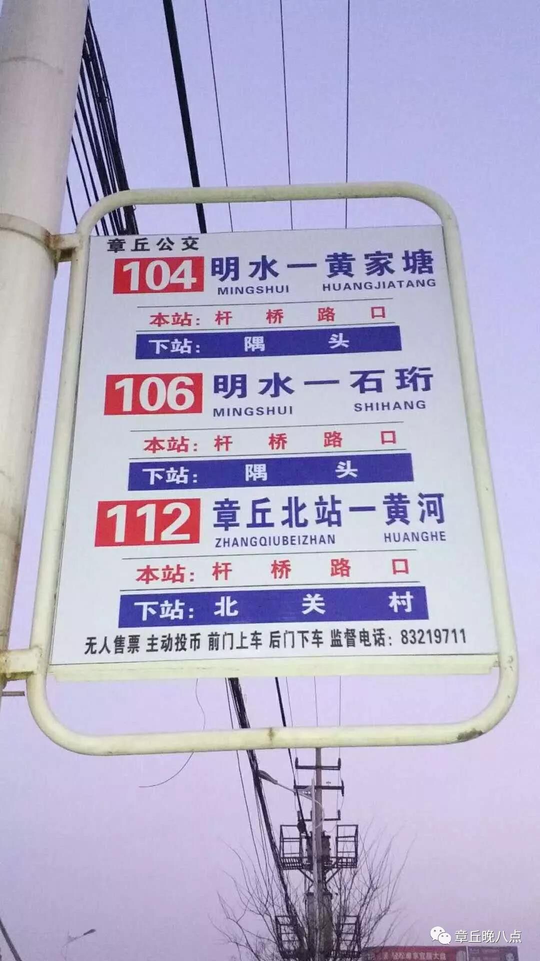 微信图片_20181224083623.jpg