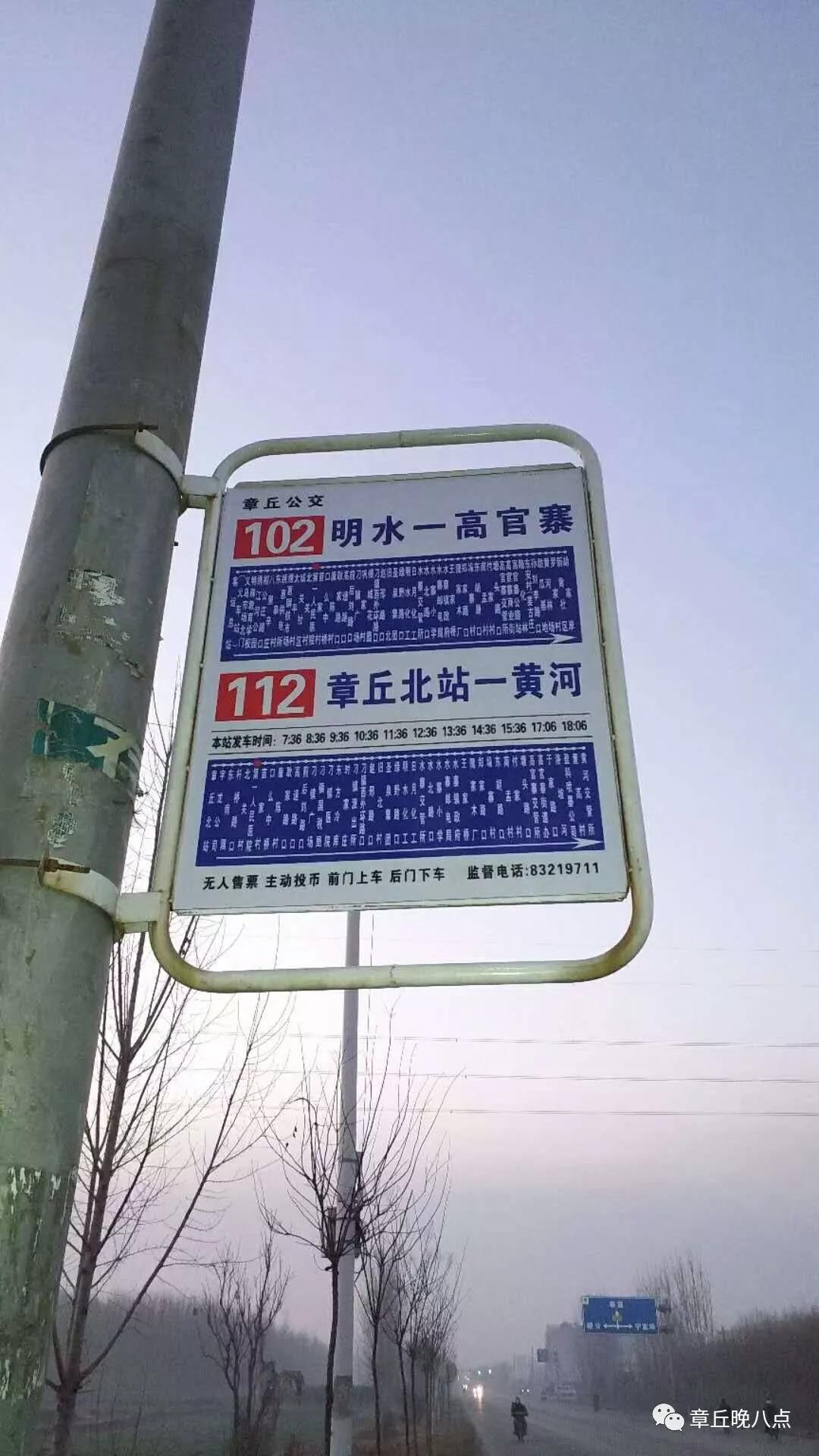 微信图片_20181224083626.jpg