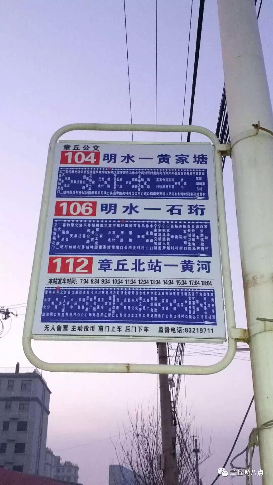 微信图片_20181224083632.jpg