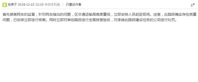 微信截图_20181224084141.png
