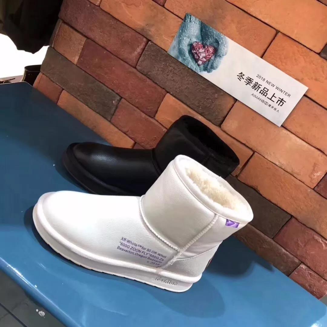微信图片_20181224140833.jpg