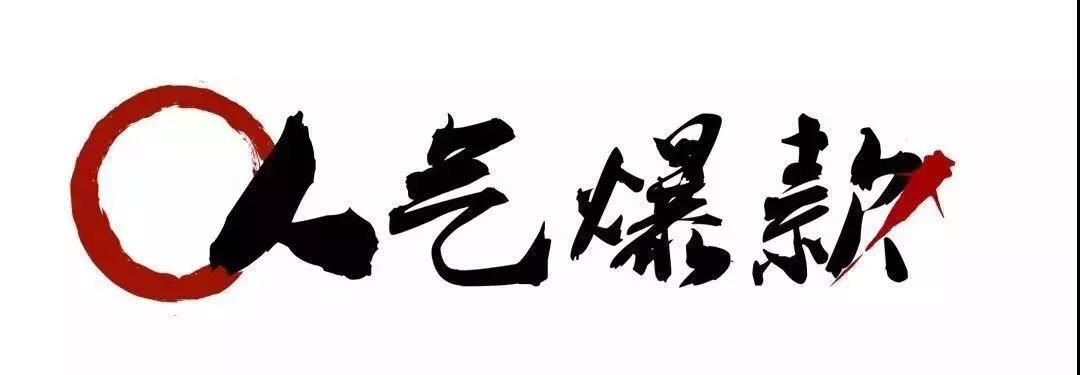 微信图片_20181224142416.jpg