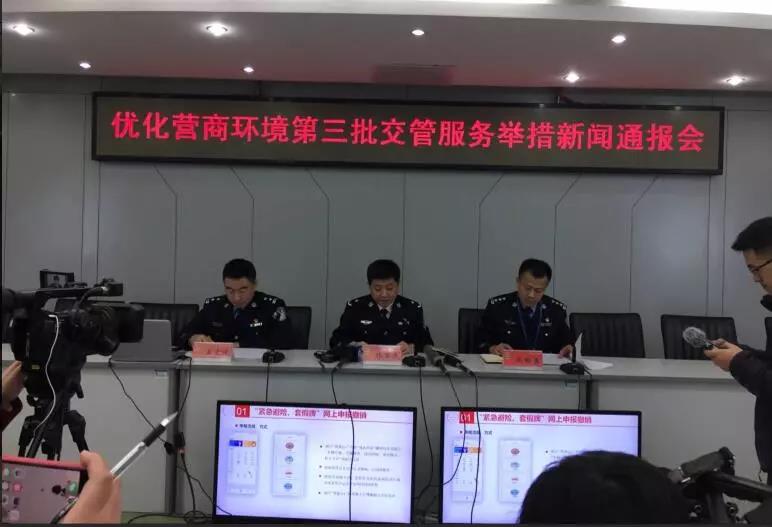 微信图片_20181224145517.jpg