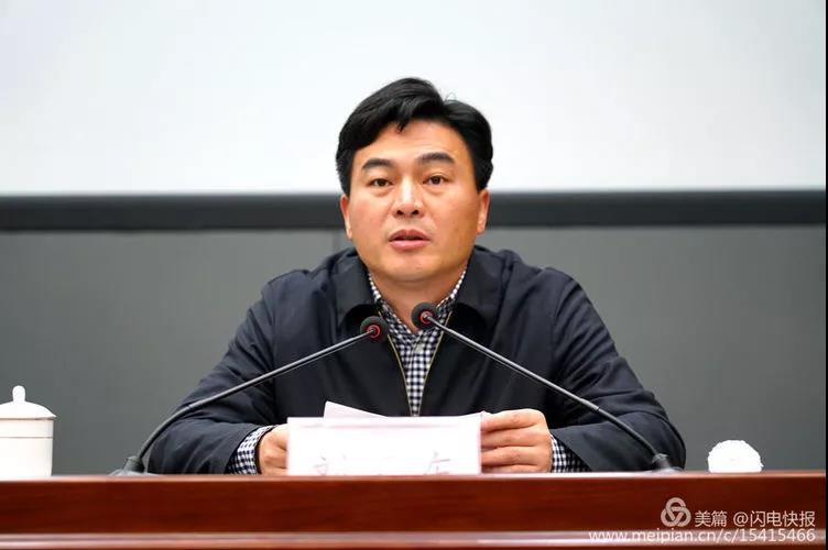 微信图片_20181224151758.jpg