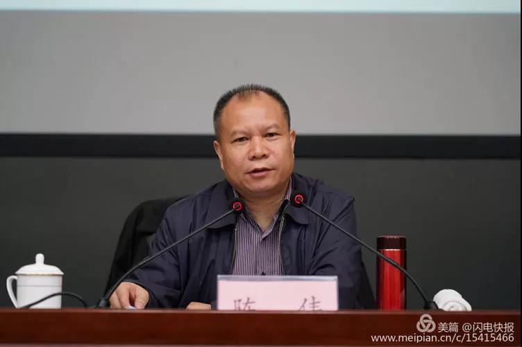 微信图片_20181224151804.jpg