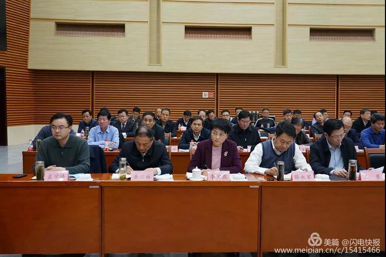 微信图片_20181224151835.jpg