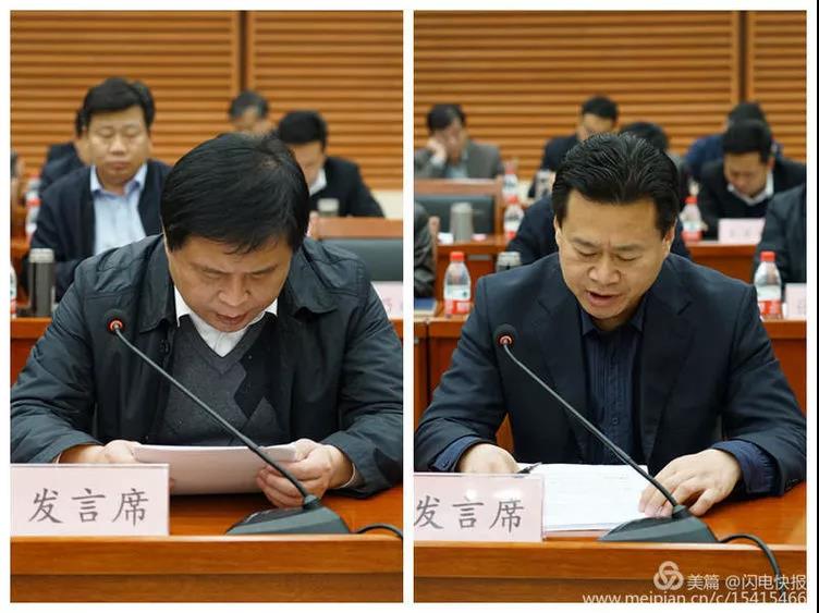 微信图片_20181224151824.jpg