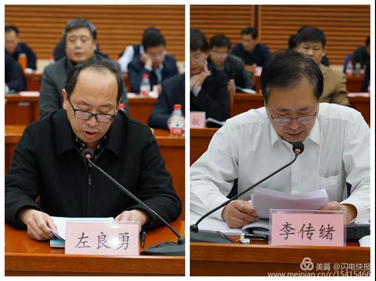 微信图片_20181224151828.jpg