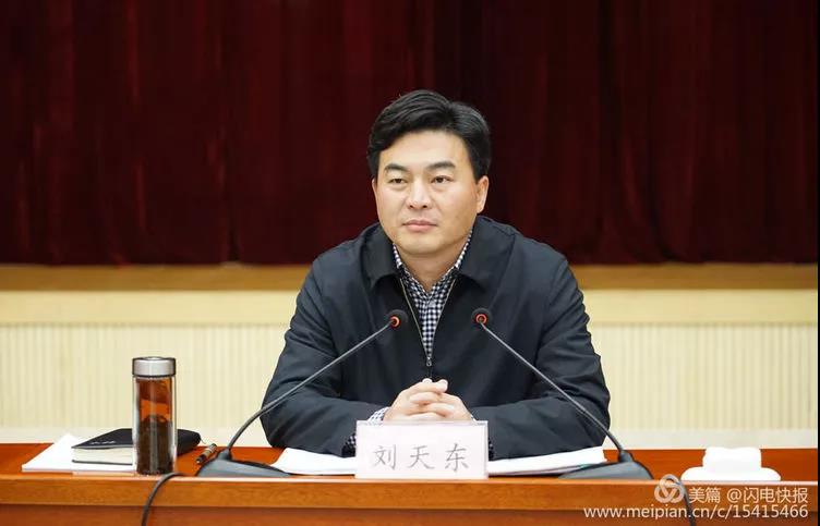 微信图片_20181224151830.jpg
