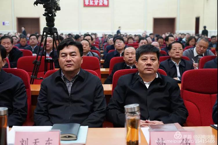 微信图片_20181224151807.jpg