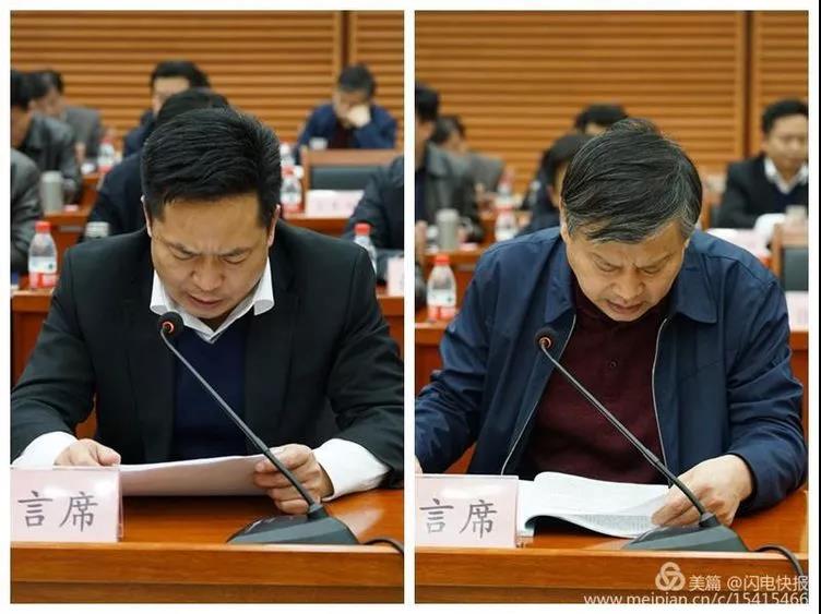 微信图片_20181224151826.jpg