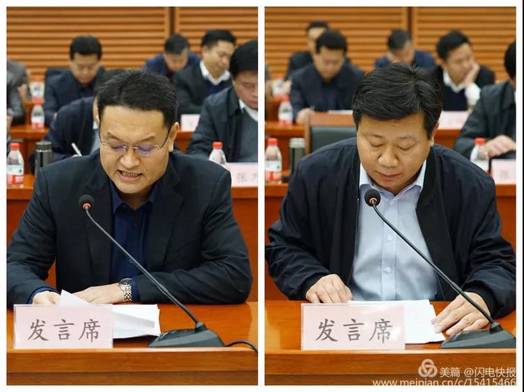 微信图片_20181224151821.jpg