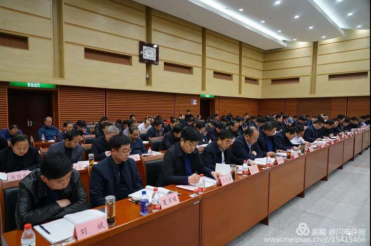 微信图片_20181224151856.jpg
