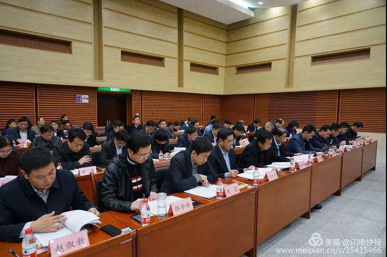 微信图片_20181224151850.jpg
