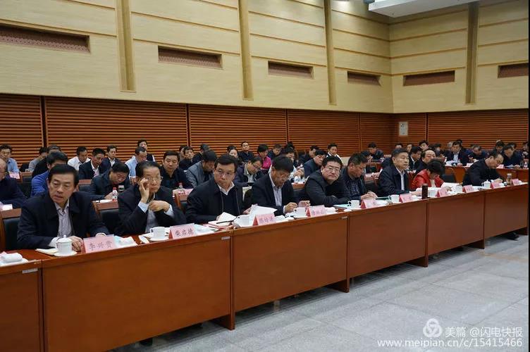 微信图片_20181224151840.jpg
