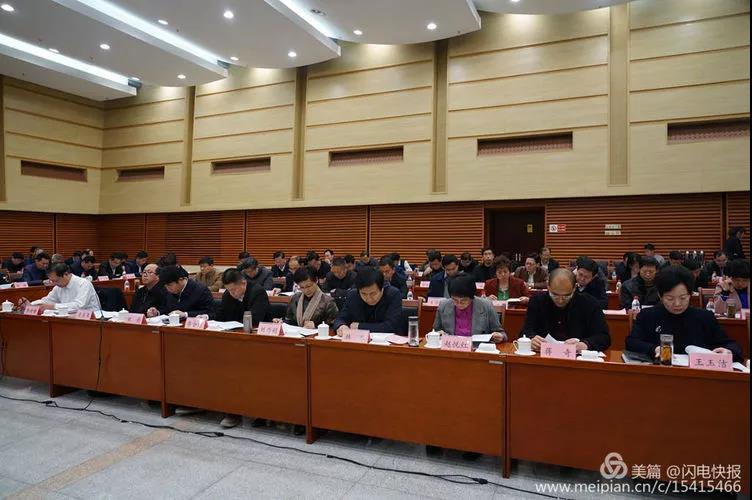 微信图片_20181224151842.jpg