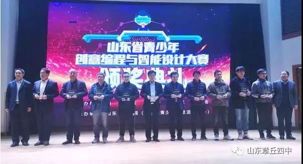 微信图片_20181224171004.jpg