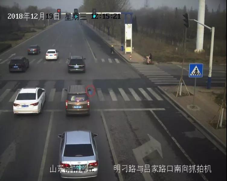 微信图片_20181224173222.jpg