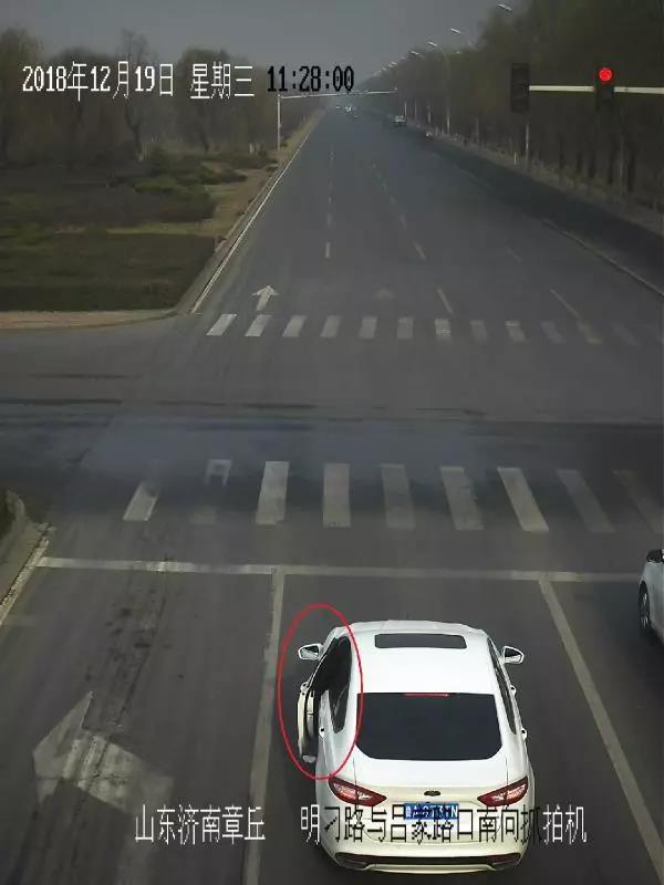 微信图片_20181224173230.jpg