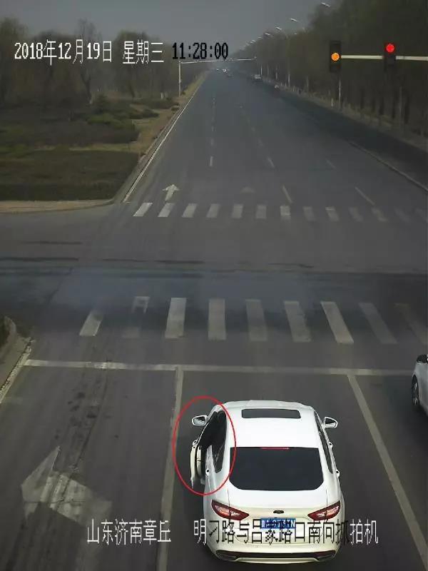 微信图片_20181224173227.jpg