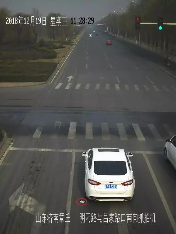 微信图片_20181224173232.jpg