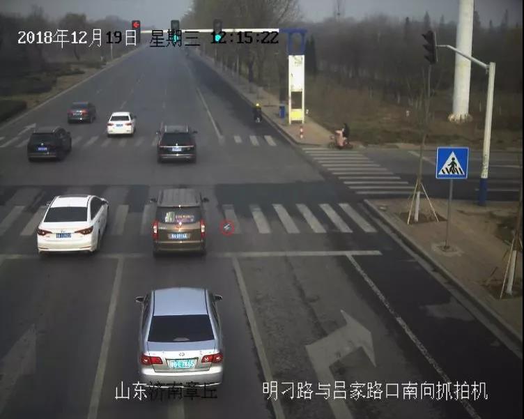 微信图片_20181224173224.jpg