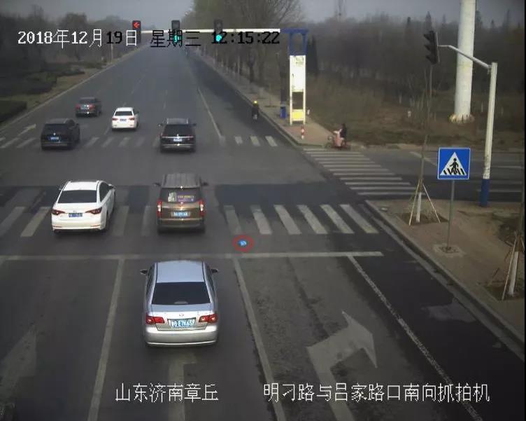 微信图片_20181224173226.jpg
