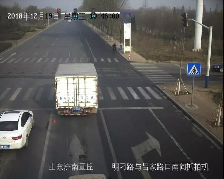 微信图片_20181224173243.jpg