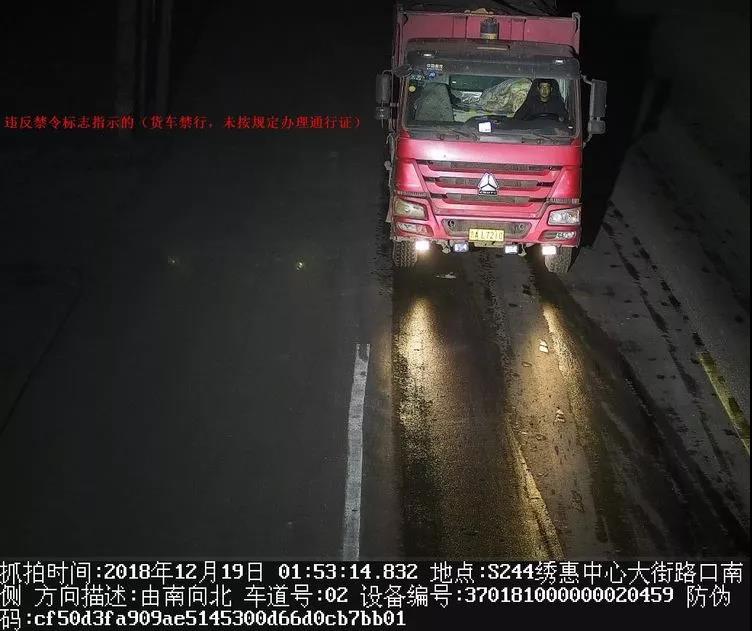 微信图片_20181224173308.jpg