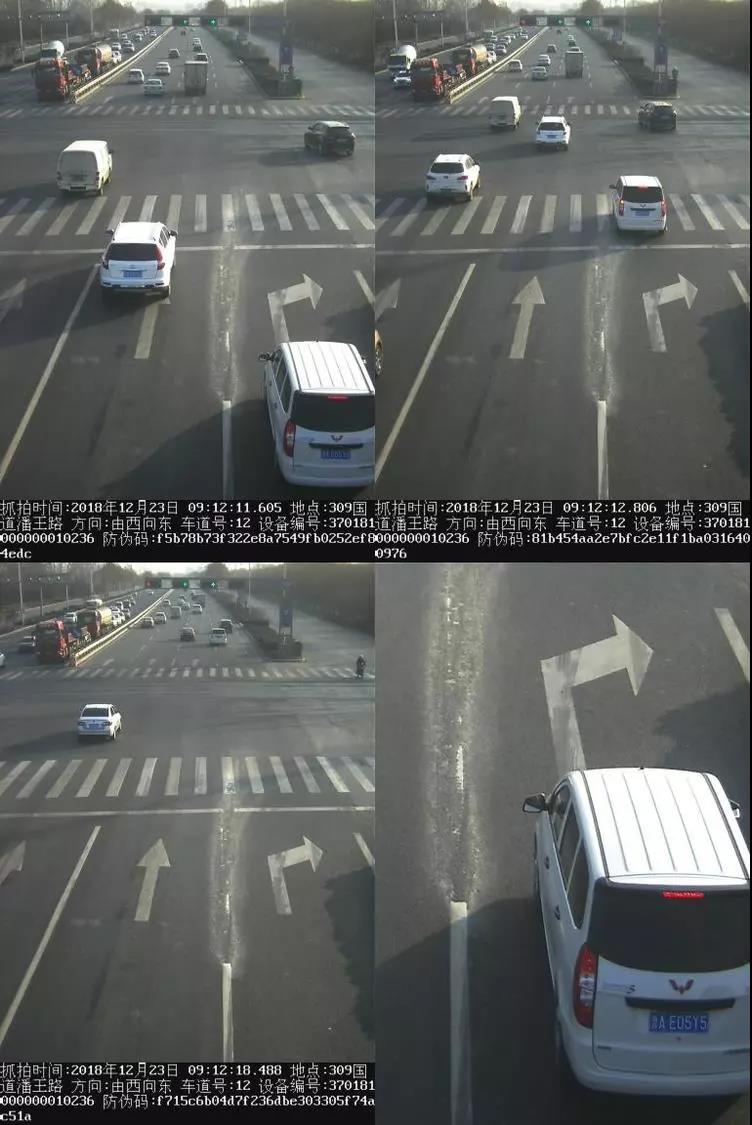 微信图片_20181224173312.jpg