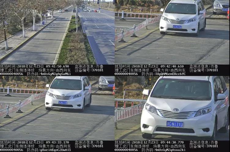 微信图片_20181224173322.jpg