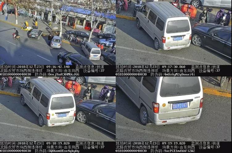 微信图片_20181224173324.jpg