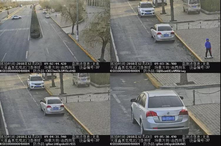 微信图片_20181224173326.jpg