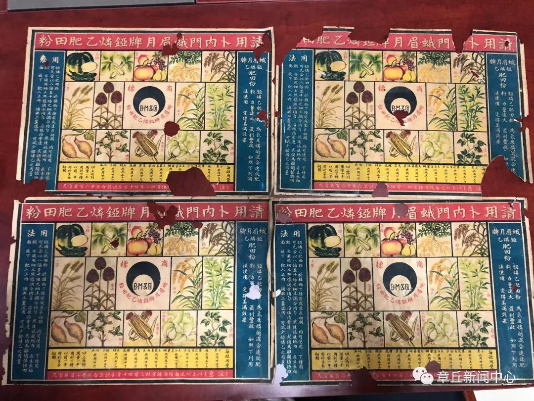 微信图片_20181225101051.jpg