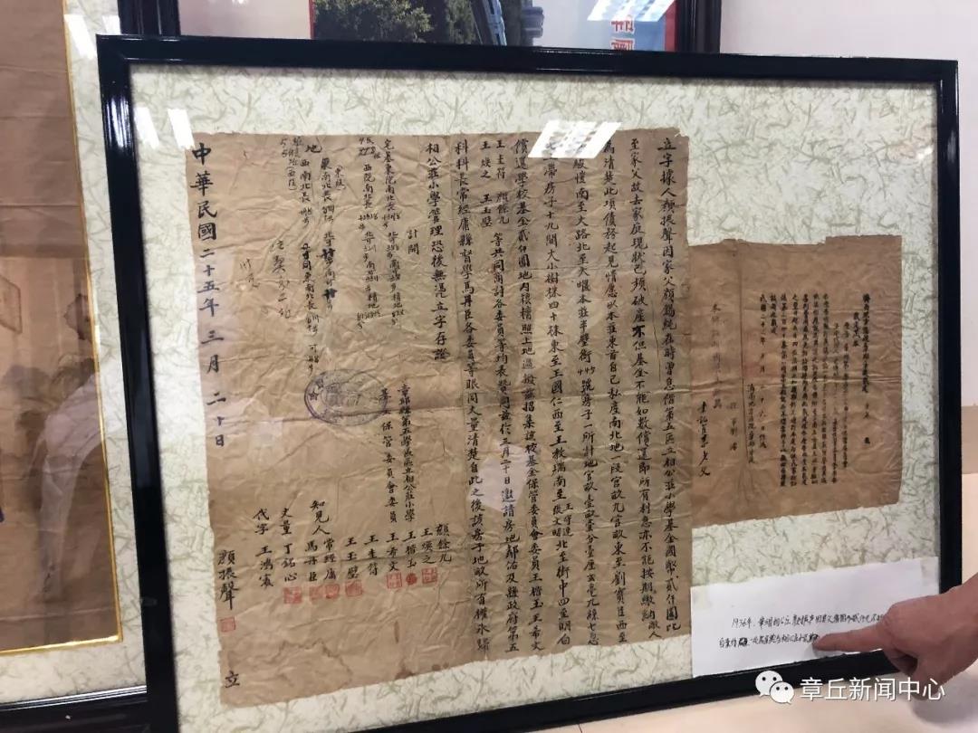 微信图片_20181225101054.jpg