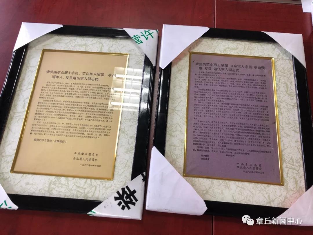 微信图片_20181225101110.jpg