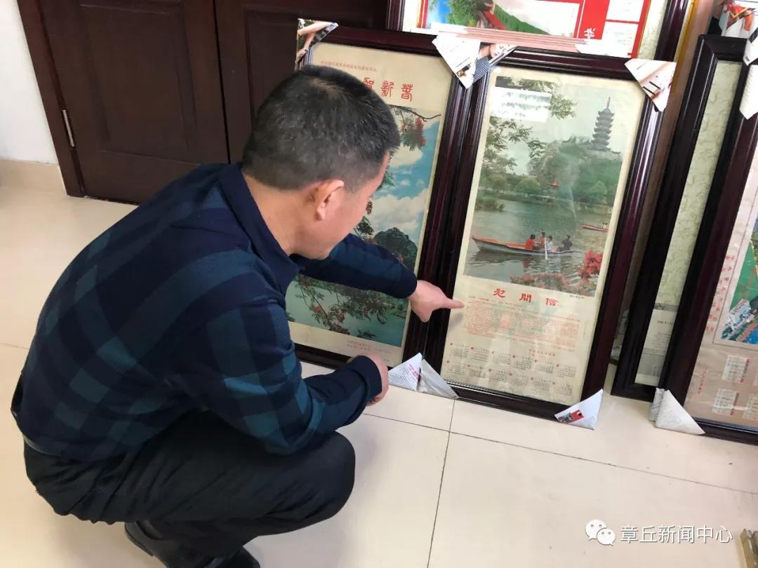 微信图片_20181225101107.jpg
