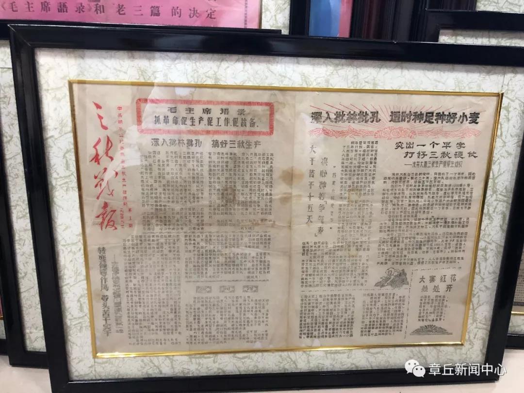 微信图片_20181225101116.jpg
