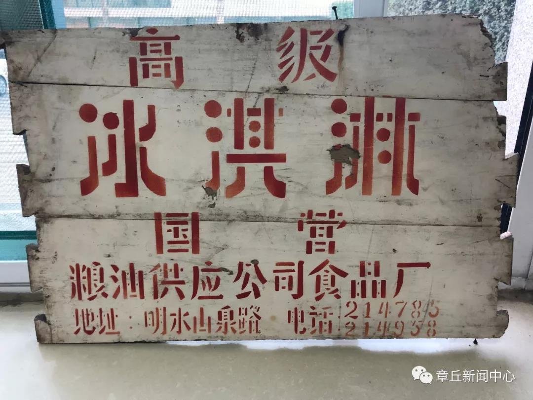 微信图片_20181225101113.jpg